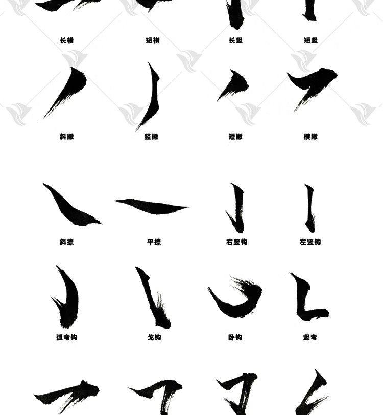 图片[28]-手残党福音！全套Procreate 水墨毛笔笔刷 ×PS 手写字体包，AI 智能笔触素材让你秒变古风设计大神-美肚杀分享