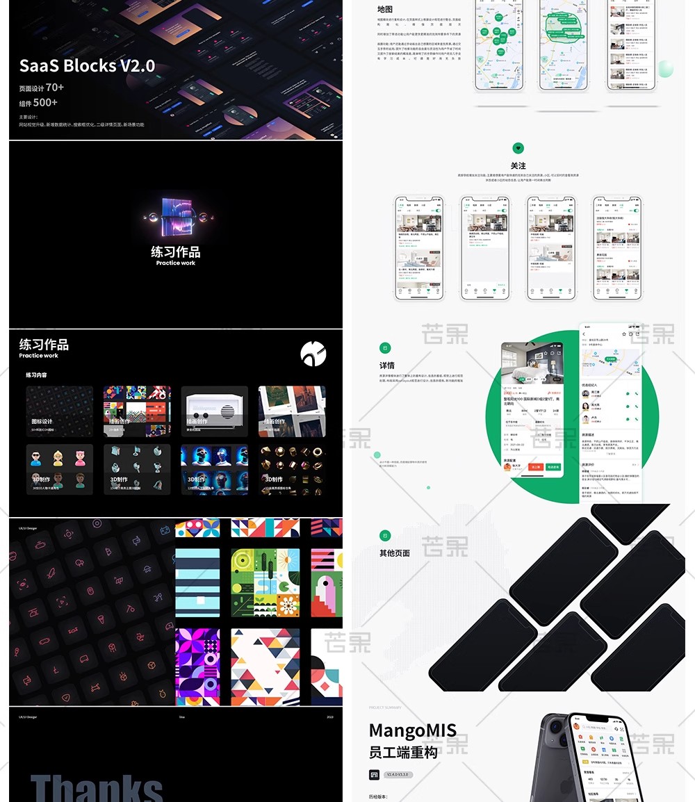 图片[31]-设计师私藏！50 套「UI / 电商 / AI 视觉」作品集 + 简历 PPT 模板 PSD，毕业面试排版神器一键套用-美肚杀分享